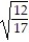 Simplify. -  .   A)    B)  0 C)    D)  1