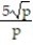 Rationalize the denominator. Assume that all variables represent positive real numbers. -  A)    B)    C)  5   D)   