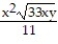Rationalize the denominator. Assume that all variables represent positive real numbers. -  A)    B)    C)    D)   