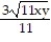 Rationalize the denominator. Assume that all variables represent positive real numbers. -  A)    B)    C)    D)   