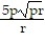 Rationalize the denominator. Assume that all variables represent positive real numbers. -  A)  5     B)    C)    D)   