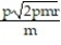 Rationalize the denominator. Assume that all variables represent positive real numbers. -  A)    B)    C)    D)  p  
