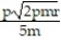 Rationalize the denominator. Assume that all variables represent positive real numbers. -  A)    B)    C)    D)  p  