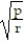 Rationalize the denominator. Assume that all variables represent positive real numbers. -  A)    B)    C)  4     D)   