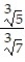 Rationalize the denominator. -  A)    B)    C)    D)  35