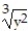 Rationalize the denominator. -  _ A)  4y B)  4   C)    D)   