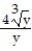 Rationalize the denominator. -  _ A)  4y B)  4   C)    D)   
