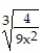Rationalize the denominator. -  A)    B)    C)    D)   