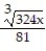 Rationalize the denominator. -  A)    B)    C)    D)   
