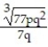 Rationalize the denominator. -  A)    B)    C)    D)   