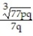 Rationalize the denominator. -  A)    B)    C)    D)   