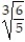 Rationalize the denominator. -  A)    B)    C)    D)   