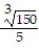 Rationalize the denominator. -  A)    B)    C)    D)   