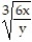 Rationalize the denominator. --   A)  -   B)  -   C)  -   D)  -  
