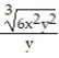 Rationalize the denominator. --   A)  -   B)  -   C)  -   D)  -  