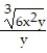 Rationalize the denominator. --   A)  -   B)  -   C)  -   D)  -  