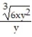 Rationalize the denominator. --   A)  -   B)  -   C)  -   D)  -  