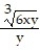Rationalize the denominator. --   A)  -   B)  -   C)  -   D)  -  