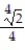 Rationalize the denominator. -  A)    B)    C)    D)  2  