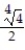 Rationalize the denominator. -  A)    B)    C)    D)  2  