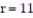 Solve the problem. -In a manufacturing process, three quantities p, r, and s are related by the equation   Find p when   and s = 288. Give your answer as a simplified radical. A)    B)    C)    D)   