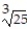 Choose the one alternative that best completes the statement or answers the question. -Which one of the following would be an appropriate choice for multiplying the numerator and the denominator of   in order to rationalize the denominator? A)    B)    C)    D)   