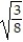 Write the word or phrase that best completes each statement or answers the question. -  The easiest way to simplify the expression   is to multiply both the numerator and denominator of   by   .
