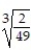 Write the word or phrase that best completes each statement or answers the question. - The easiest way to simplify the expression   is to multiply both the numerator and denominator of   by   .