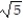 Choose the one alternative that best completes the statement or answers the question.    Simplify the expression. -(   + 4) (   - 7)  A)  -2   - 28 B)    - 28 C)    )  - 3   - 28 D)    - 7   + 4   - 28