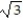 Choose the one alternative that best completes the statement or answers the question.    Simplify the expression. -(   + 4) (   - 7)  A)  -2   - 28 B)    - 28 C)    )  - 3   - 28 D)    - 7   + 4   - 28