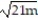 Simplify the radical expression. Assume that all variables represent nonnegative real numbers. -(   -   )  (   -   )  A)    +   -   +3   B)    -   -   +3   C)    -   -   +   D)    -   -   +3  