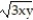 Simplify the radical expression. Assume that all variables represent nonnegative real numbers. -  A)  9   +   +   B)  3 x +   + y C)  9   + 2   +   D)  3 x + 2   + y