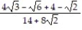Rationalize the denominator. Write the quotient in lowest terms. -  A)    B)    C)    D)   