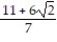Rationalize the denominator. Write the quotient in lowest terms. -  A)  1 B)    C)    D)   