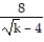 Rationalize the denominator. Write the quotient in lowest terms. -  A)    B)    C)    D)   