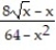 Rationalize the denominator. Write the quotient in lowest terms. -  A)    B)    C)    D)   