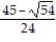Write the quotient in lowest terms. -  A)    B)    C)    D)   