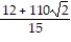 Write the quotient in lowest terms. -  A)    B)    C)    D)   