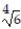 Perform the indicated operation and express the answer in simplest form. -    A)  2   + 11   - 6   B)  2   - 6   C)  2   - 11   + 6   D)  2   + 11   + 6  
