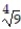 Perform the indicated operation and express the answer in simplest form. -    A)  2   + 11   - 6   B)  2   - 6   C)  2   - 11   + 6   D)  2   + 11   + 6  