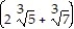 Perform the indicated operation and express the answer in simplest form. -    A)  2   - 12   -   - 6   B)  2   + 12   +   + 6   C)  2   - 12   +   - 6   D)  2   - 6  