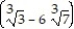 Perform the indicated operation and express the answer in simplest form. -    A)  2   - 12   -   - 6   B)  2   + 12   +   + 6   C)  2   - 12   +   - 6   D)  2   - 6  