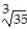 Perform the indicated operation and express the answer in simplest form. -    A)  2   - 12   -   - 6   B)  2   + 12   +   + 6   C)  2   - 12   +   - 6   D)  2   - 6  