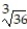 Perform the indicated operation and express the answer in simplest form. -(   -   ) (   +   +   )  A)  4 B)  8 C)  4 +   -   D)  4 + 2   + 2  