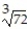 Perform the indicated operation and express the answer in simplest form. -(   -   ) (   +   +   )  A)  4 B)  8 C)  4 +   -   D)  4 + 2   + 2  