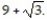 Write the word or phrase that best completes each statement or answers the question.    Provide an appropriate response. -  The easiest way to simplify the expression   is to multiply both the numerator and denominator by  