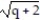 Choose the one alternative that best completes the statement or answers the question.    Solve the equation. -  = 6 A)  { 38} B)  { 34} C)  { 36} D)  { 64}