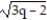 Choose the one alternative that best completes the statement or answers the question.    Solve the equation. -  = 2 A)    B)  { 4} C)  { 2} D)  ?