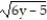 Choose the one alternative that best completes the statement or answers the question.    Solve the equation. -  =   A)    B)    C)    D)   