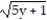 Choose the one alternative that best completes the statement or answers the question.    Solve the equation. -  =   A)    B)    C)    D)   